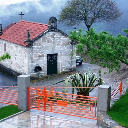 Quinta De Santa Marinha 公寓 *